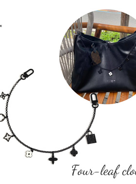 适用于LV黑武士小号CarryAll Cargo中号内胆银色黑色金属装饰链条