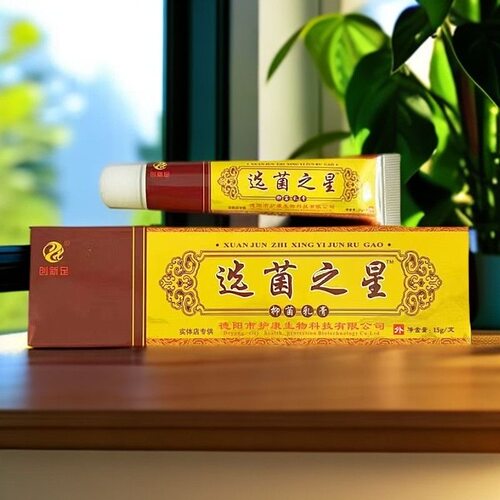 创新足选菌之星是爽修脚店正品