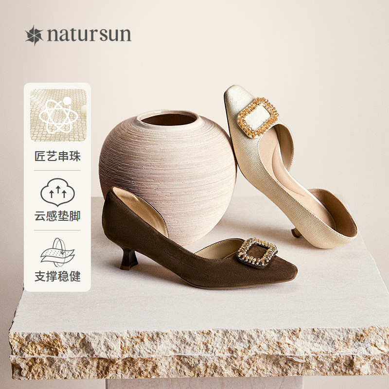 natursun时装凉鞋2026夏季新款女细跟气质小香风尖头方扣