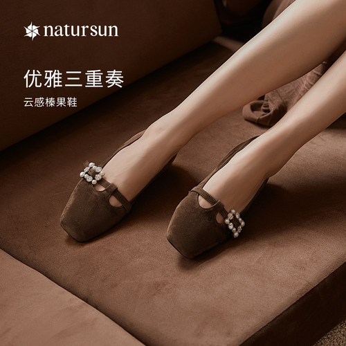 natursun2025新款法式玛丽珍鞋