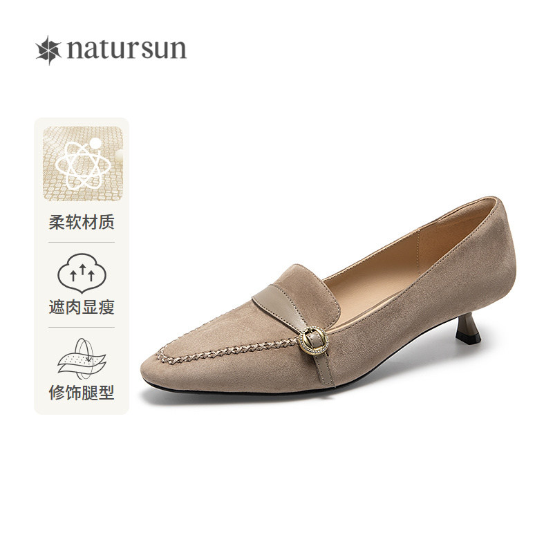 natursun复古乐福鞋单鞋图片