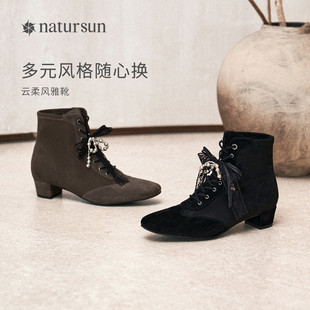natursun英伦风时装靴女2025冬季新款粗跟复古短靴显高时尚春季