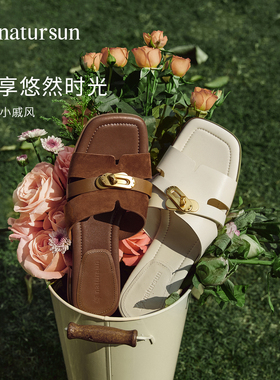 natursun复古方头凉鞋女士夏季休闲风一字拖女鞋低跟羊皮透气拖鞋