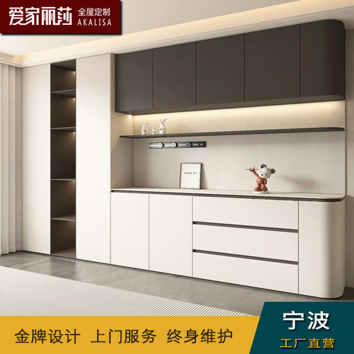 全屋定制酒柜宁波工厂专业定制
