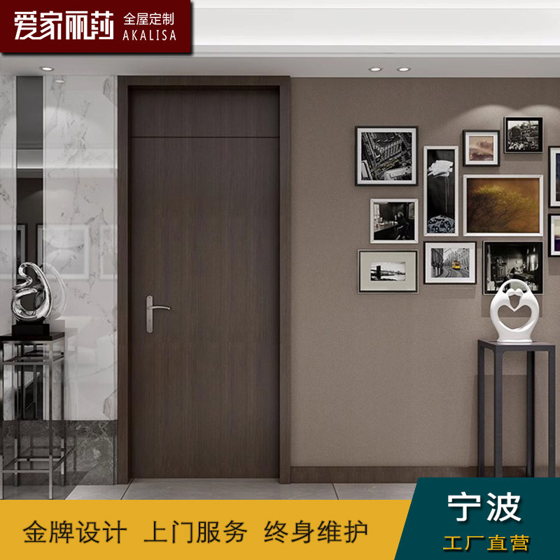 宁波全屋定制隐形门护墙木饰面床头背景实木栅格房门木门全屋木作