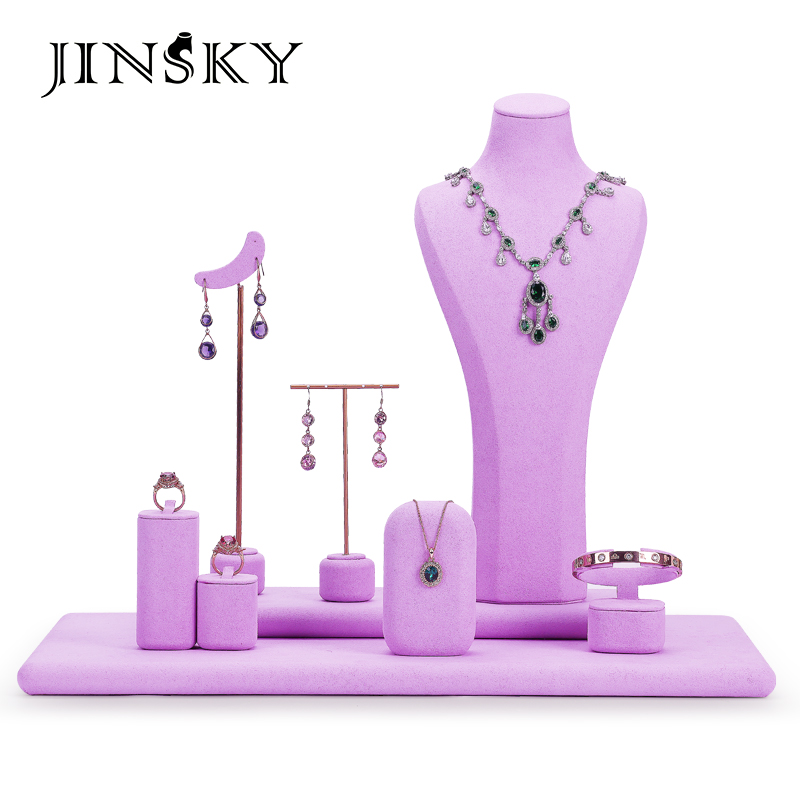 jinsky首饰展示架紫色超纤