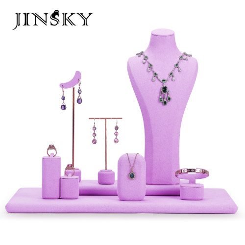 jinsky首饰展示架紫色超纤