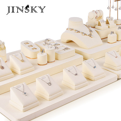 jinsky珠宝展示道具柜台套装