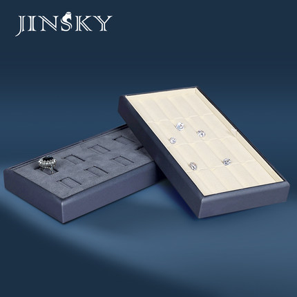 JINSKY/今仕爵高档pu裸石盘钻石珍珠首饰盘圆珠盘戒指收纳盘阶梯