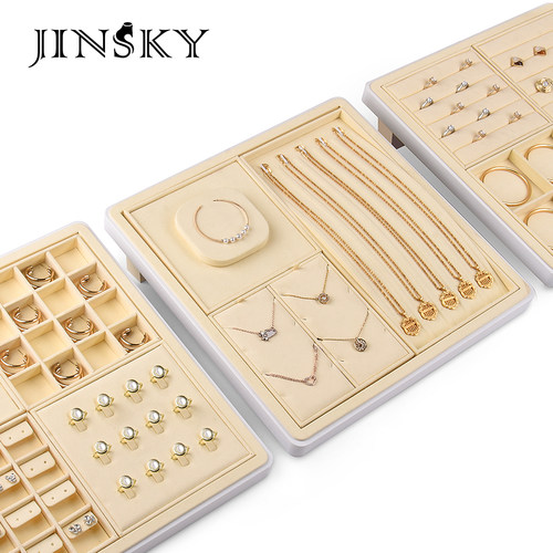 米白珠宝柜台展示道具