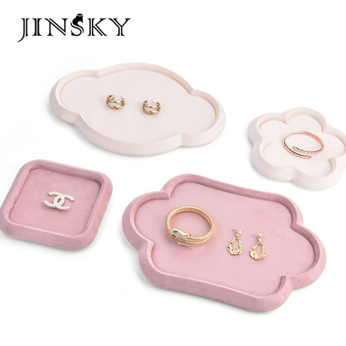 高档珠宝首饰展示盘绒布饰品托盘