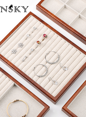 亚麻首饰托盘木纹戒指手镯饰品展示盘收纳饰品拍摄道具首饰展示架