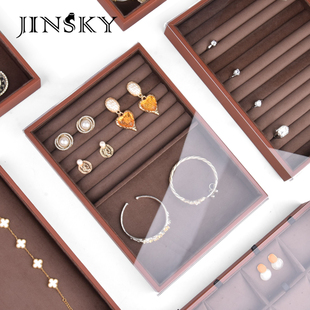 JINSKY/今仕爵绒布首饰托盘收纳盘带盖项链手串戒指展示盘放置盘