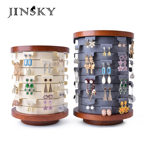 jinsky耳环旋转展示架