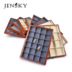 jinsky首饰托盘大容量格子盘