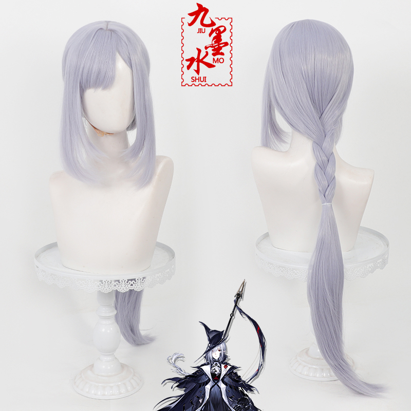 九墨水明日方舟歌蕾蒂娅假发