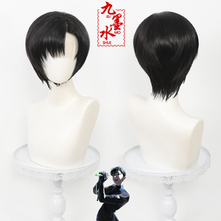 【九墨水】异形舞台AlienStage伊凡cos假发Ivan手钩蕾丝前额短款