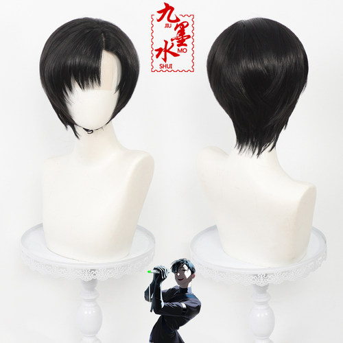 九墨水异形舞台伊凡假发