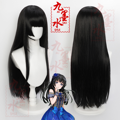 BanGDream白金磷子假发