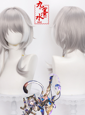 【九墨水】崩坏星穹铁道 Cipher赛飞儿cos假发头皮顶鬓角挑染