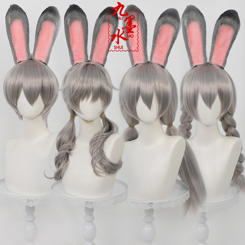 九墨水疯狂动物城朱迪假发