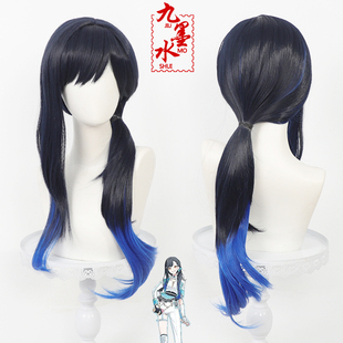 【九墨水】世界计划彩色舞台白石杏cos假发双拼色五周年感谢祭