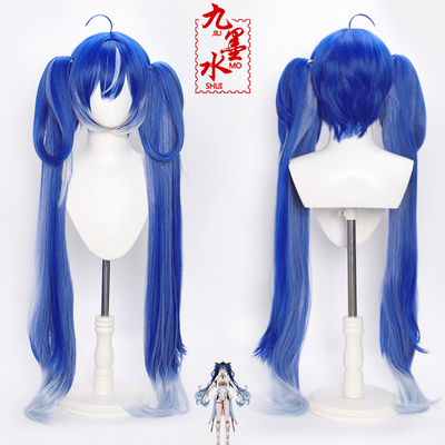 九墨水鸣潮游戏尤诺假发