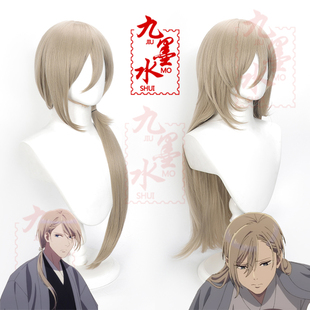 【九墨水】我的美好婚事 久堂清霞cos假发头皮顶散发扎发两款造型