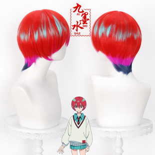 【九墨水】机动战士高达跨时之战  玛秋天手让叶cos假发多色渐变
