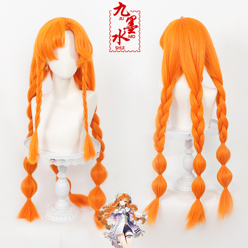 九墨水鸣潮西格莉卡假发