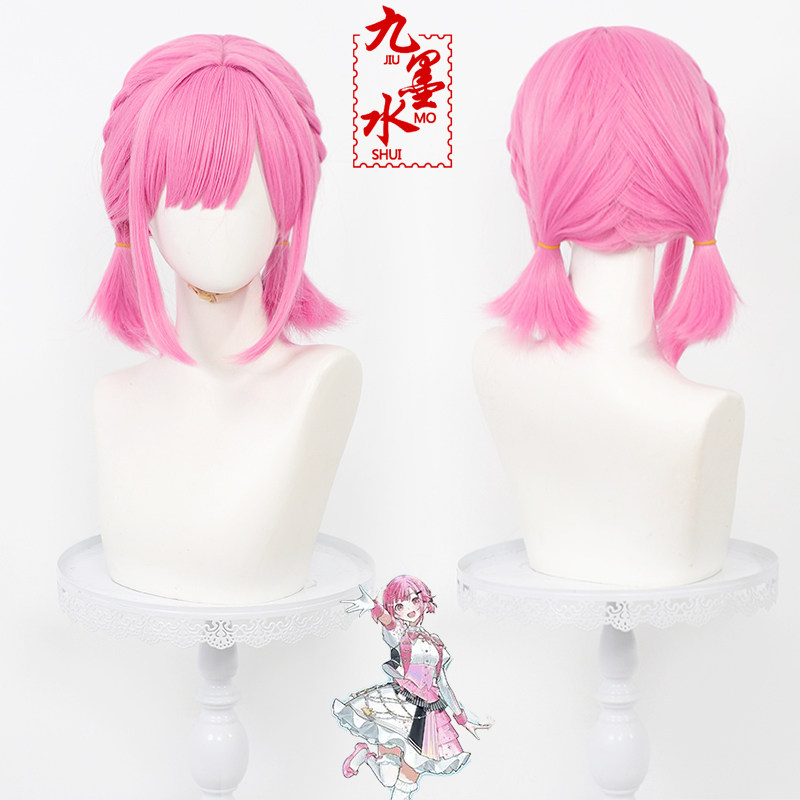 九墨水世界计划凤笑梦假发