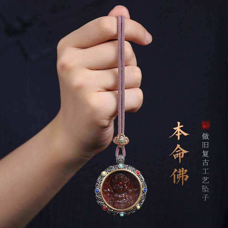 紫檀雕本命佛牌绿度母观音/黄财神/扎基拉姆唐卡藏式复古长款挂坠