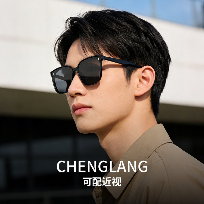 偏光方框GM墨镜男太阳镜女开车防强光眼镜可配近视带度数太阳眼镜,ZIPPO/瑞士军刀/眼镜,太阳眼镜,淘宝优惠券,粉丝福利购,淘宝优惠卷