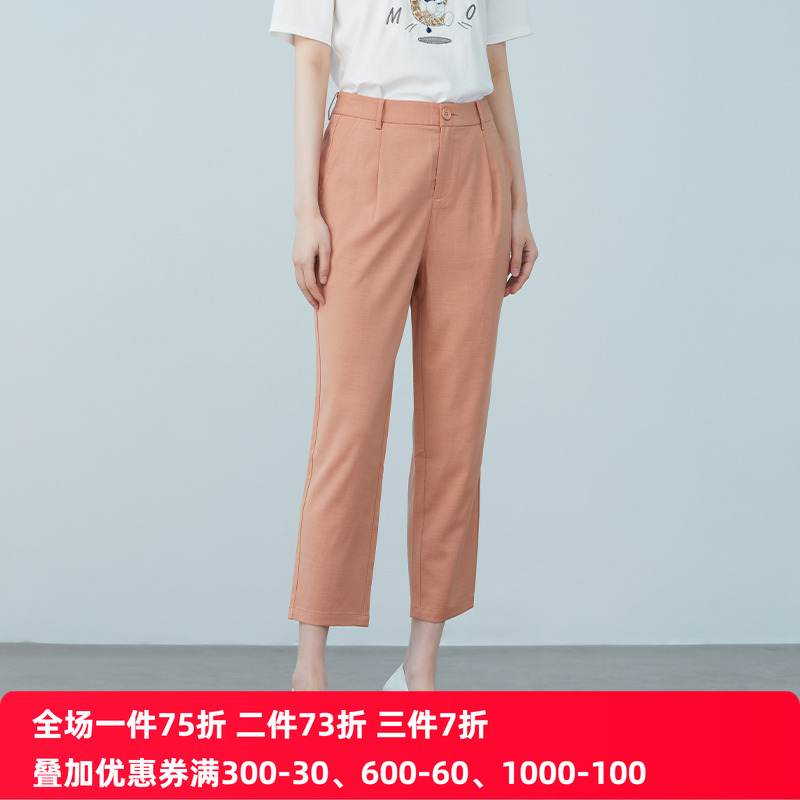 杨门橘色九分裤女士高腰哈伦裤2025春季新款西装裤通勤裤子纯色
