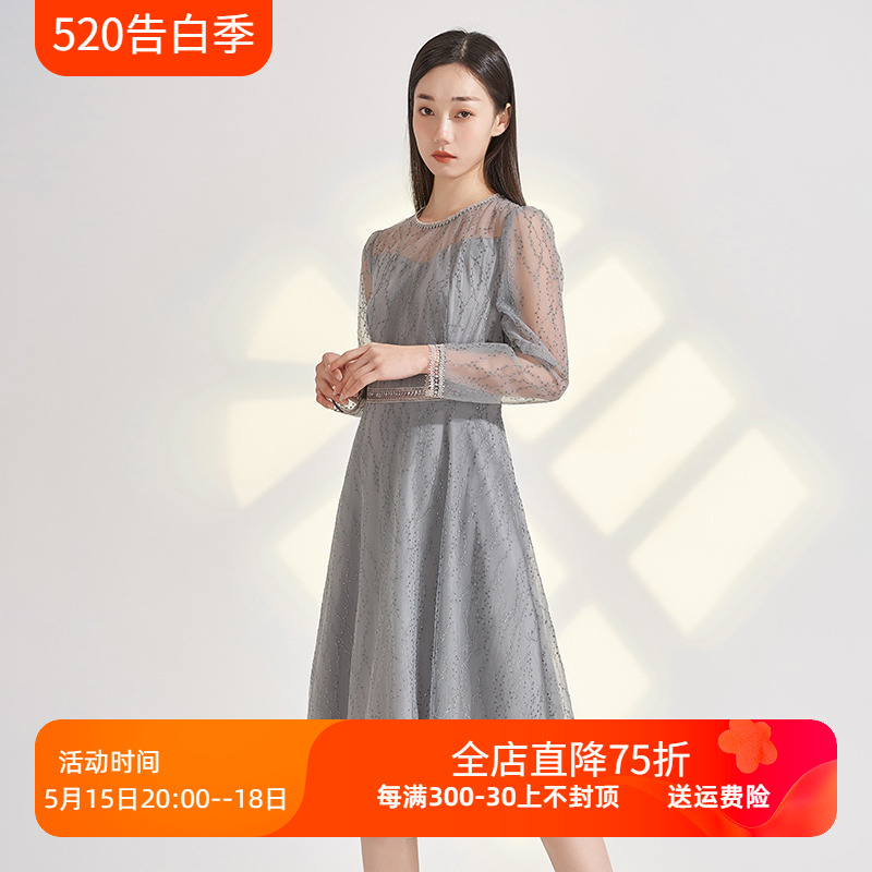 EMOO杨门2024春装新款长袖连衣裙灰色蕾丝中长款裙通勤纯色修身