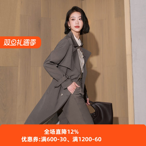 米灰色长款风衣杨门双排扣