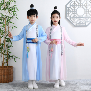 儿童汉服古装国学三字经书童书生弟子规舞蹈演出日常穿男童女童