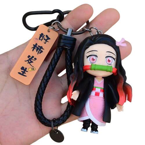 鬼灭之刃炭治郎祢豆子钥匙扣
