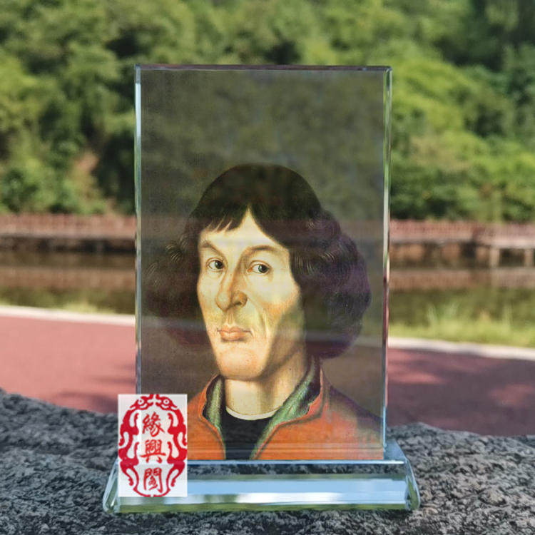 世界名人尼古拉·哥白尼画像水晶玻璃摆件桌面工艺品装饰摆台创意