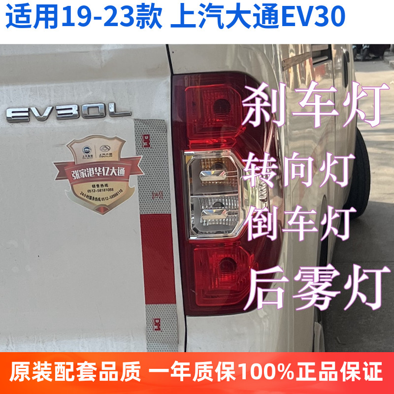 飞利浦刹车灯泡官方正品