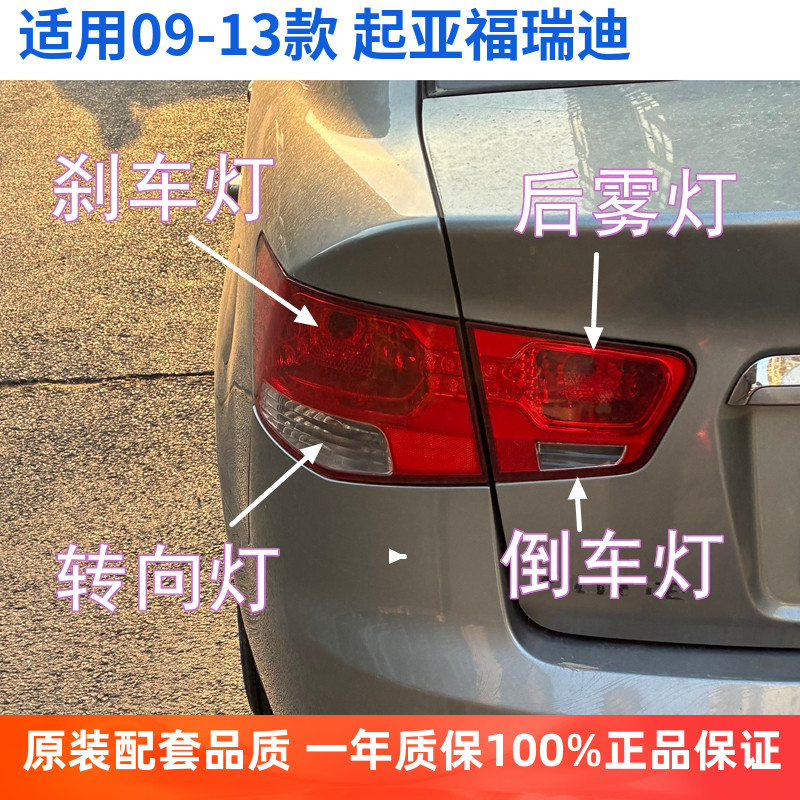 飞利浦刹车灯泡官方正品