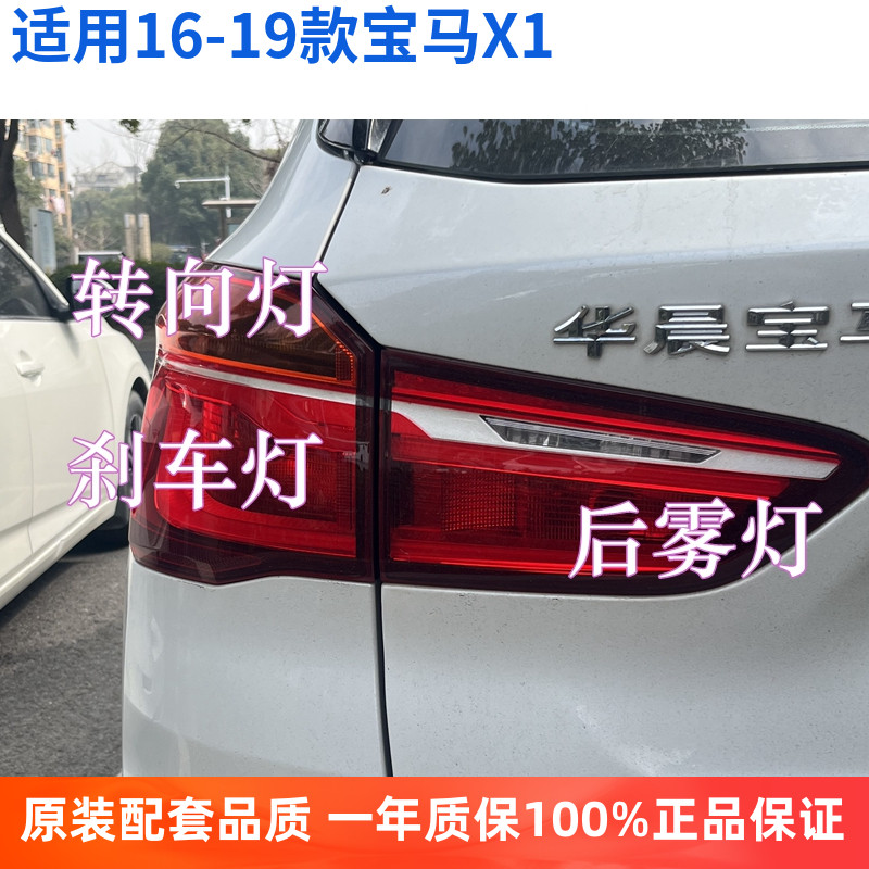 飞利浦汽车刹车灯泡官方正品