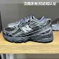 U7407YI