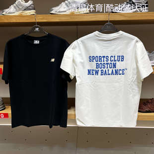 NEW NB2026夏运动休闲凉感圆领透气短袖 T恤男 MT61O5QS BALANCE