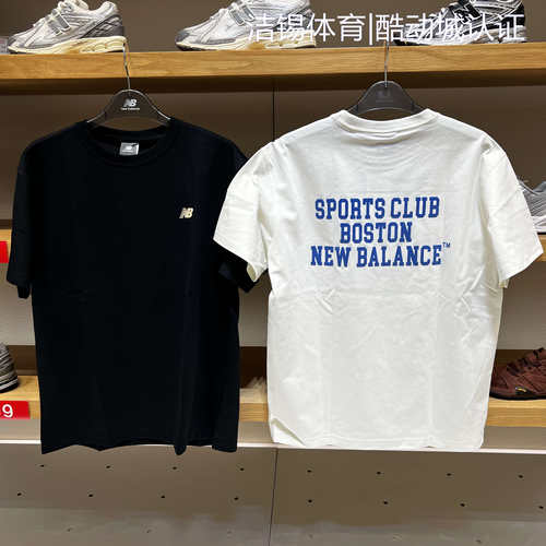 NB休闲凉感圆领透气短袖T恤男