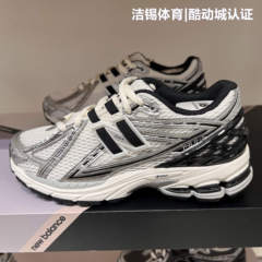 NEW BALANCE/NB女鞋男鞋休闲透气跑步鞋运动鞋M1906RA/M1906RER