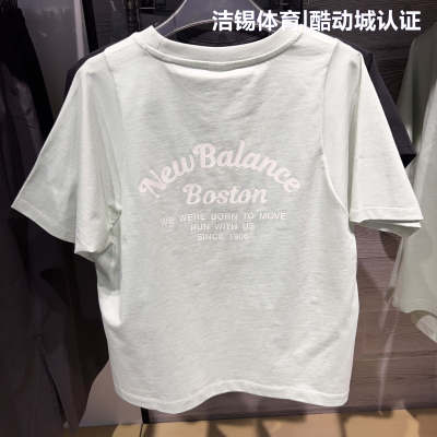 NB休闲透气圆领纯棉舒适短袖T恤