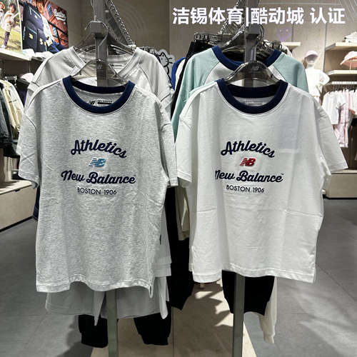 Newbalance NB26夏男女童运动透气休闲短袖舒适宽松T恤7EG21073