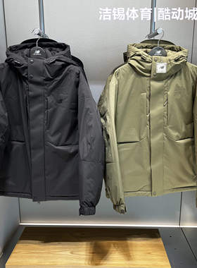 New Balance/NB2025冬保暖三防连帽加厚鹅绒 羽绒服外套NPF41451