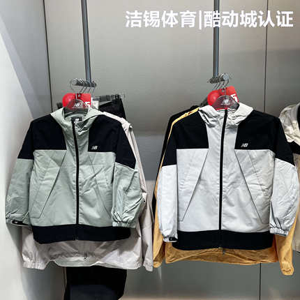 NEW BALANCE/NB2025冬儿童休闲连帽三防三合一外套冲锋衣4DF4E143